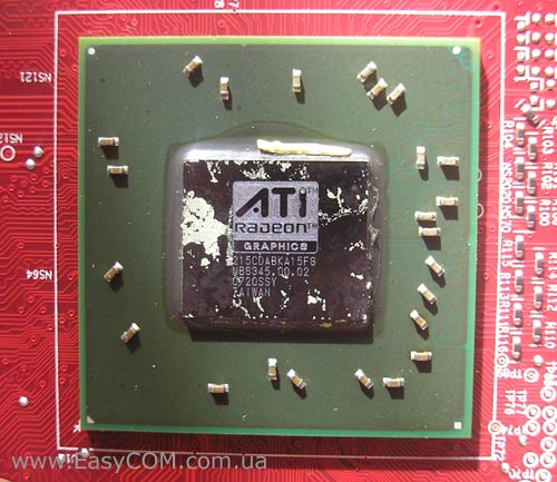 MSI RX2600XT–T2D512EZ/D3