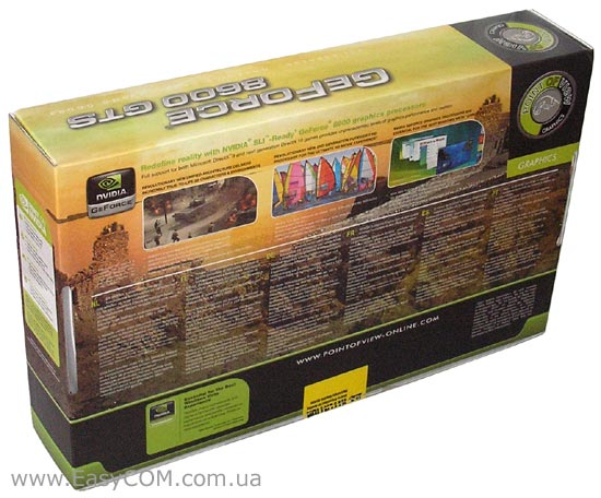 Point of View GeForce 8600 GTS EXO