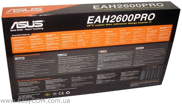 ASUS EAH2600PRO