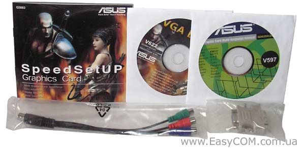 ASUS EAH2600PRO