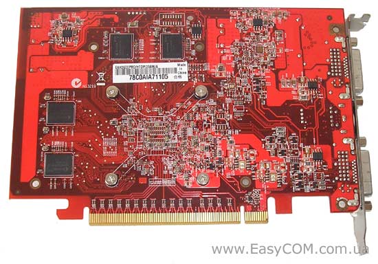 ASUS EAH2600PRO