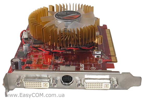 ASUS EAH2600PRO