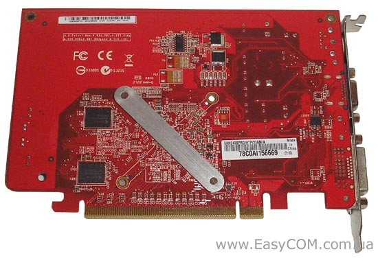 ASUS EAH2400PRO/HTP/256M