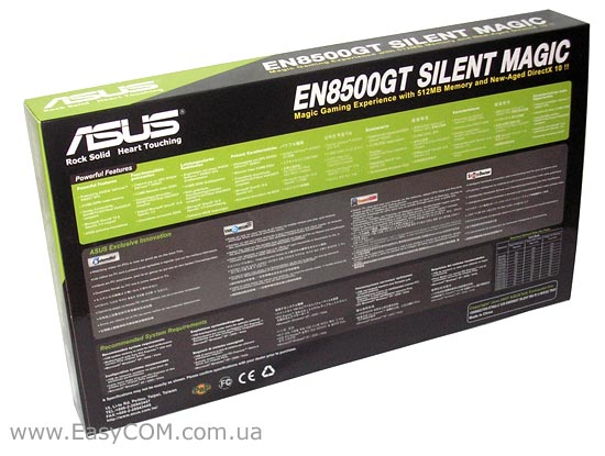 ASUS EN8500GT SILENT MAGIC