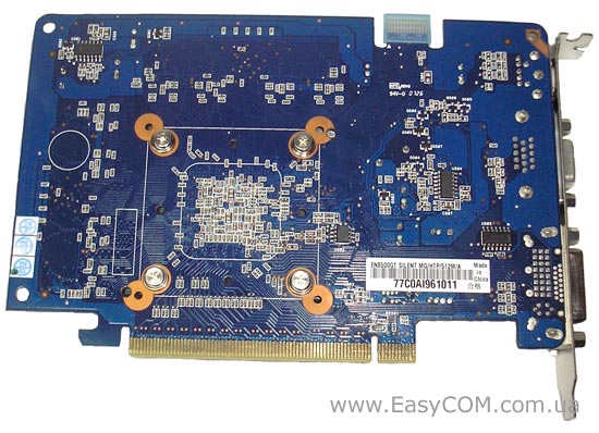 ASUS EN8500GT SILENT MAGIC