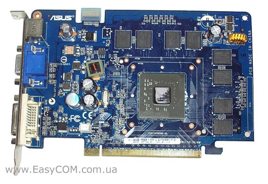 ASUS EN8500GT SILENT MAGIC