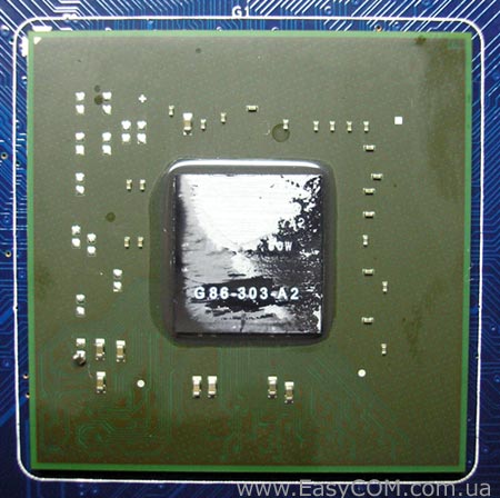 ASUS EN8500GT SILENT MAGIC