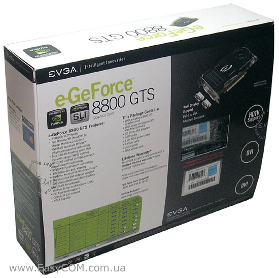 EVGA e-GeForce 8800GTS 320MB Superclocked