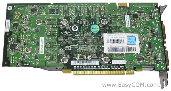 EVGA e-GeForce 8800GTS 320MB Superclocked