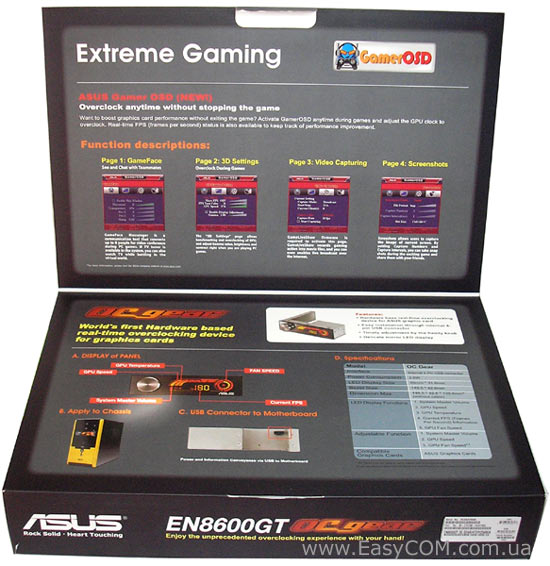 ASUS EN8600GT OC GEAR/HTDP/256M