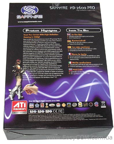 Sapphire HD 2600 PRO 512M DDR2 PCI-E