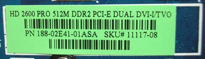Sapphire HD 2600 PRO 512M DDR2 PCI-E