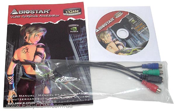 BIOSTAR GeForce 8600 GT V-Ranger