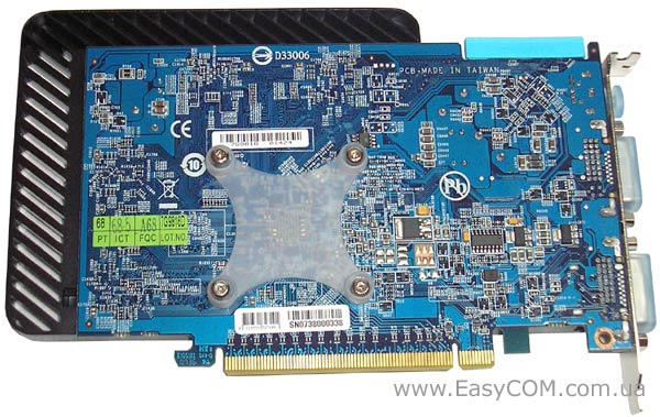 GIGABYTE GV-RX26T256H