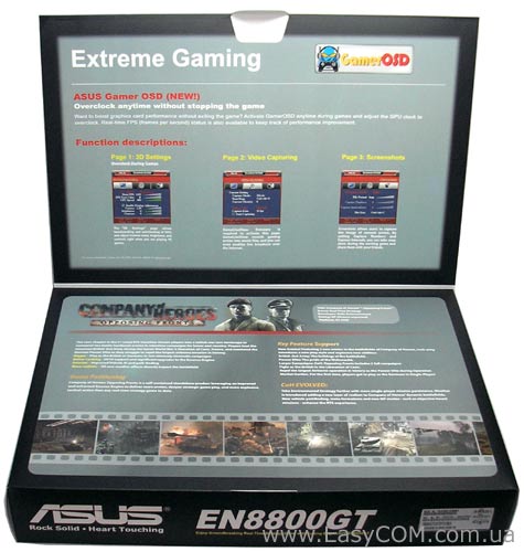 ASUS EN8800GT/G/HTDP/512M