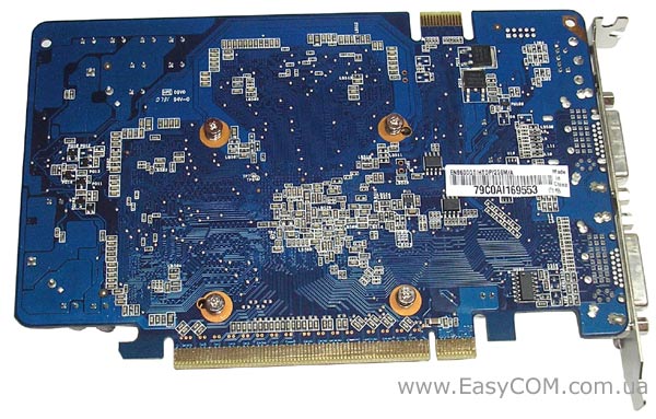 ASUS EN8600GT