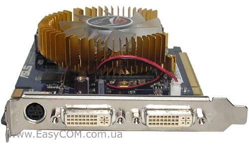 ASUS EN8600GT