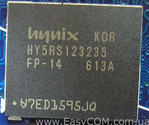 ASUS EN8600GT