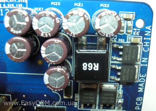ASUS EN8600GT