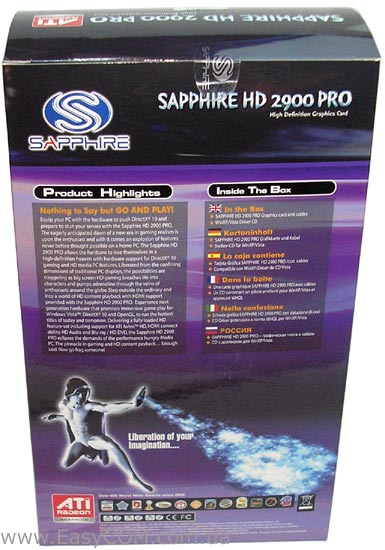 Sapphire Radeon HD 2900 PRO 256-bit Edition