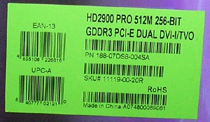 Sapphire Radeon HD 2900 PRO 256-bit Edition