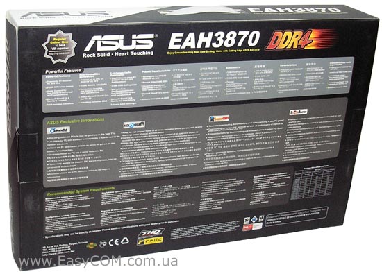 Огляд відеокарт ASUS Radeon HD 3870 в режимі CrossFire GECID.com