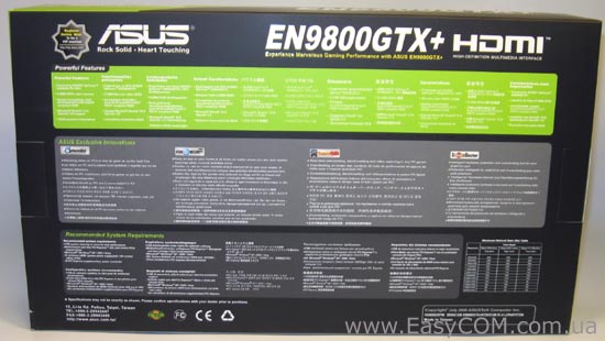 ASUS EN9800GTX+/HTDI/512M
