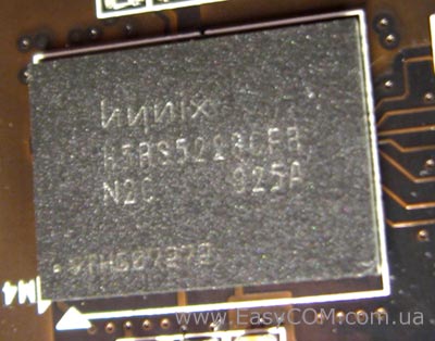 Hynix H5RS5223CFR-N2C