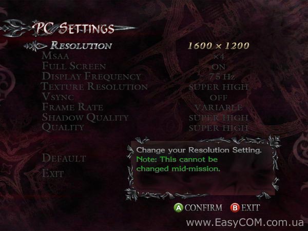 Devil May Cry 4 Benchmark (v.1.0)