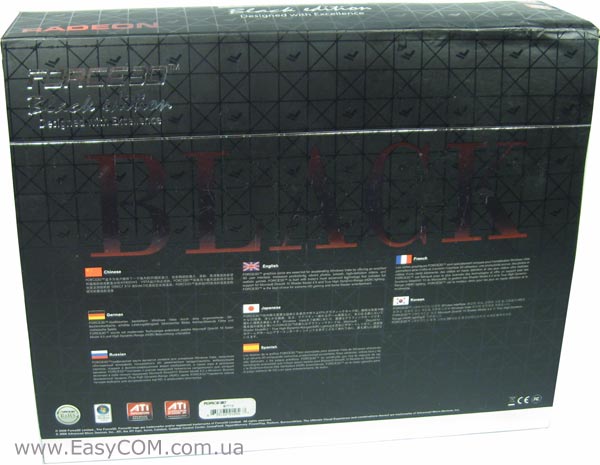 Force3D Radeon HD 4870 512MB Black Edition