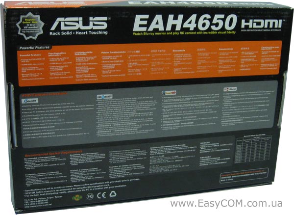 ASUS EAH4650/DI/512MD2/A 