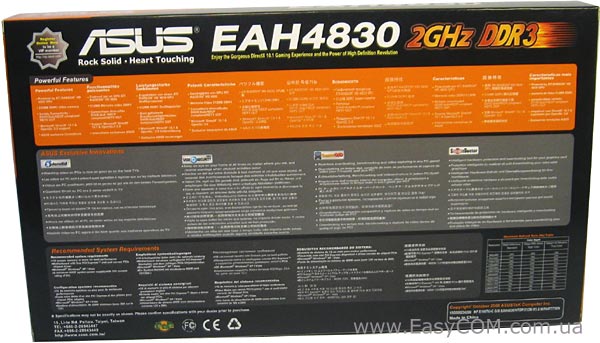 ASUS EAH4830/HTDP/512MD3