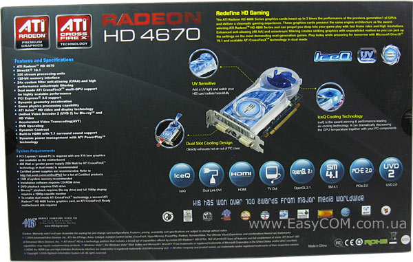 HIS Radeon HD 4670 IceQ 1GB DDR3 PCI-E 