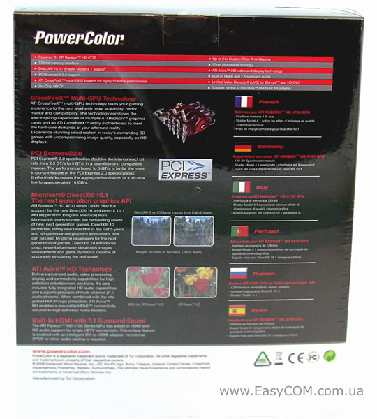 PowerColor PCS HD4730 512MB GDDR5 HDMI (AX4730 512MD5-PH)