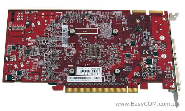 PowerColor PCS HD4730 512MB GDDR5 HDMI (AX4730 512MD5-PH)