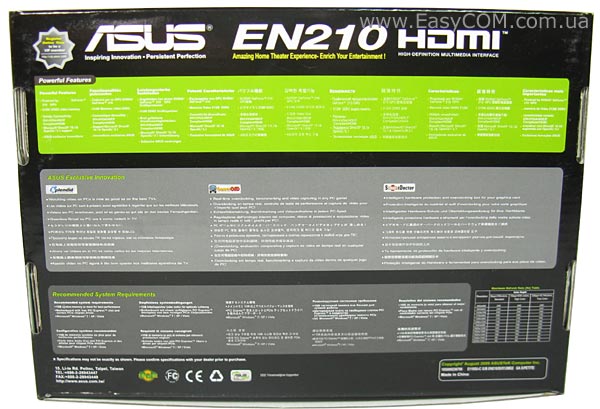ASUS EN210/DI/512MD2(LP)