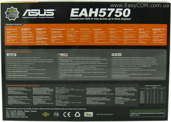 ASUS EAH5750/2DIS/1GD5