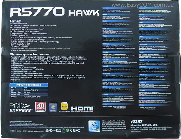 MSI Radeon HD 5770 HAWK