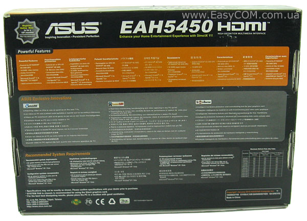 ASUS EAH5450/DI/1GD3(LP)