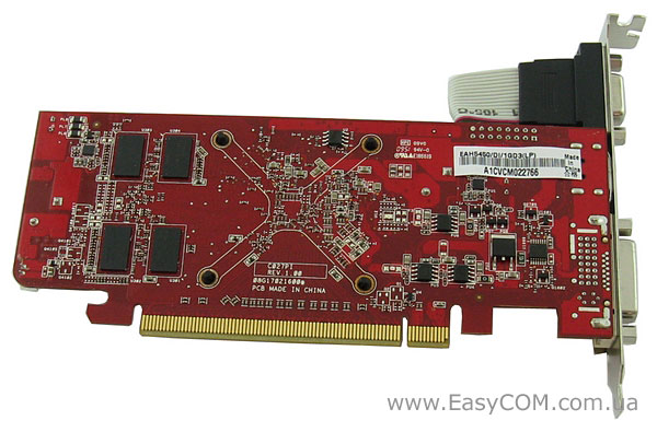 ASUS EAH5450/DI/1GD3(LP)