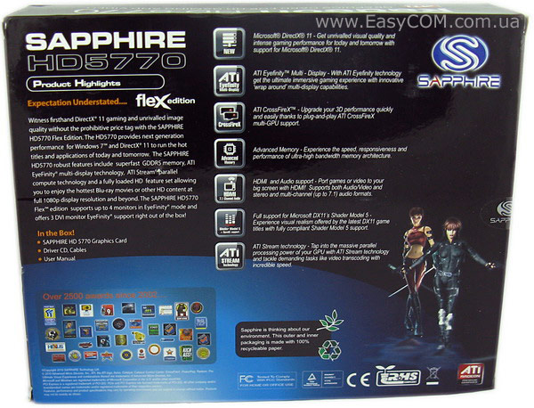 Sapphire Radeon HD 5770 FleX 1 ГБ GDDR5