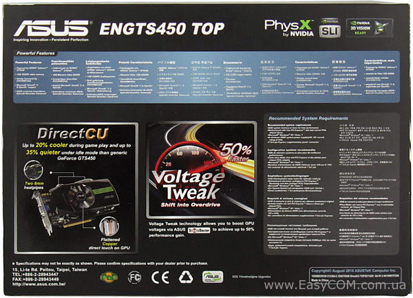 ASUS ENGTS450 DirectCU TOP/DI/1GD5