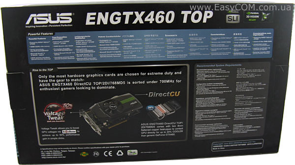 ASUS ENGTX460 DirectCU TOP/2DI/768MD5