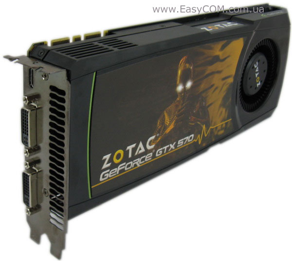 ZOTAC GeForce GTX 570