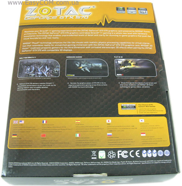 ZOTAC GeForce GTX 570