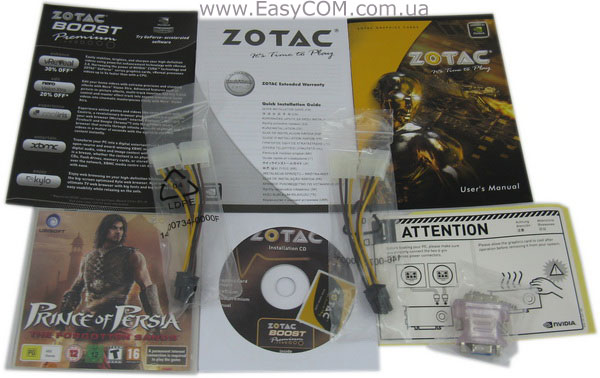 ZOTAC GeForce GTX 570