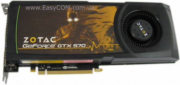 ZOTAC GeForce GTX 570