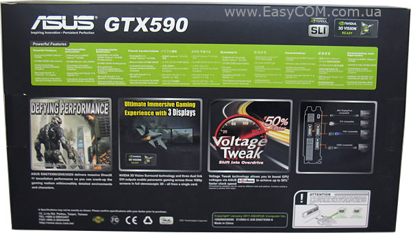 ASUS GeForce GTX 590