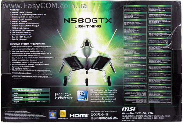 MSI GeForce GTX 580 Ligtning