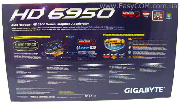 GIGABYTE GV-R6950C-1GD